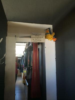 Прикрепленное изображение: 12009633_825544037558553_1593615265056448456_n.jpg